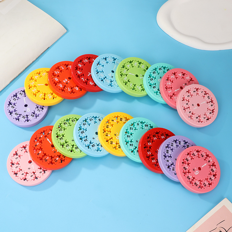 9팩 덧셈, 뺄셈, 곱셈, 나셈이 하나로