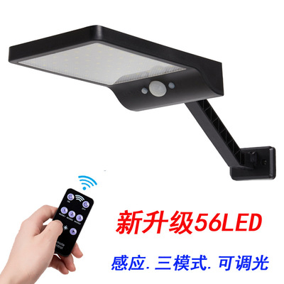 Solar Lights outdoors Induction courtyard Wall lamp
