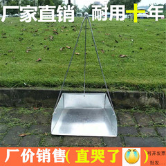 白鐵皮防風撮箕加厚不鏽簸箕垃圾斗衛生畚斗公司酒店環衛用品批發