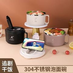 サラリーマン向け保温弁当箱、電子レンジ弁当箱、専用ボウル弁当箱、密閉箱、ステンレス弁当箱