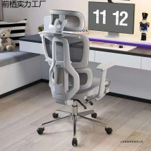 ���w���W�ξ�����X�μ�������늸������k����˯��������늸�����