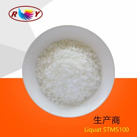 洗涤剂;乳化剂;其他活性剂