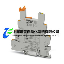 PLC-BPT- 24UC/21 �����˹phoenix 2900446