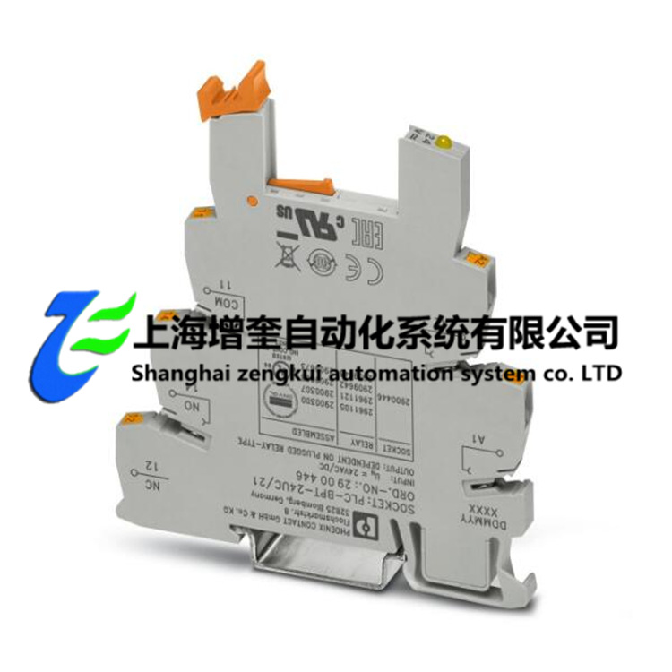 继电器2900446菲尼克斯PLC-BPT- 24UC/21