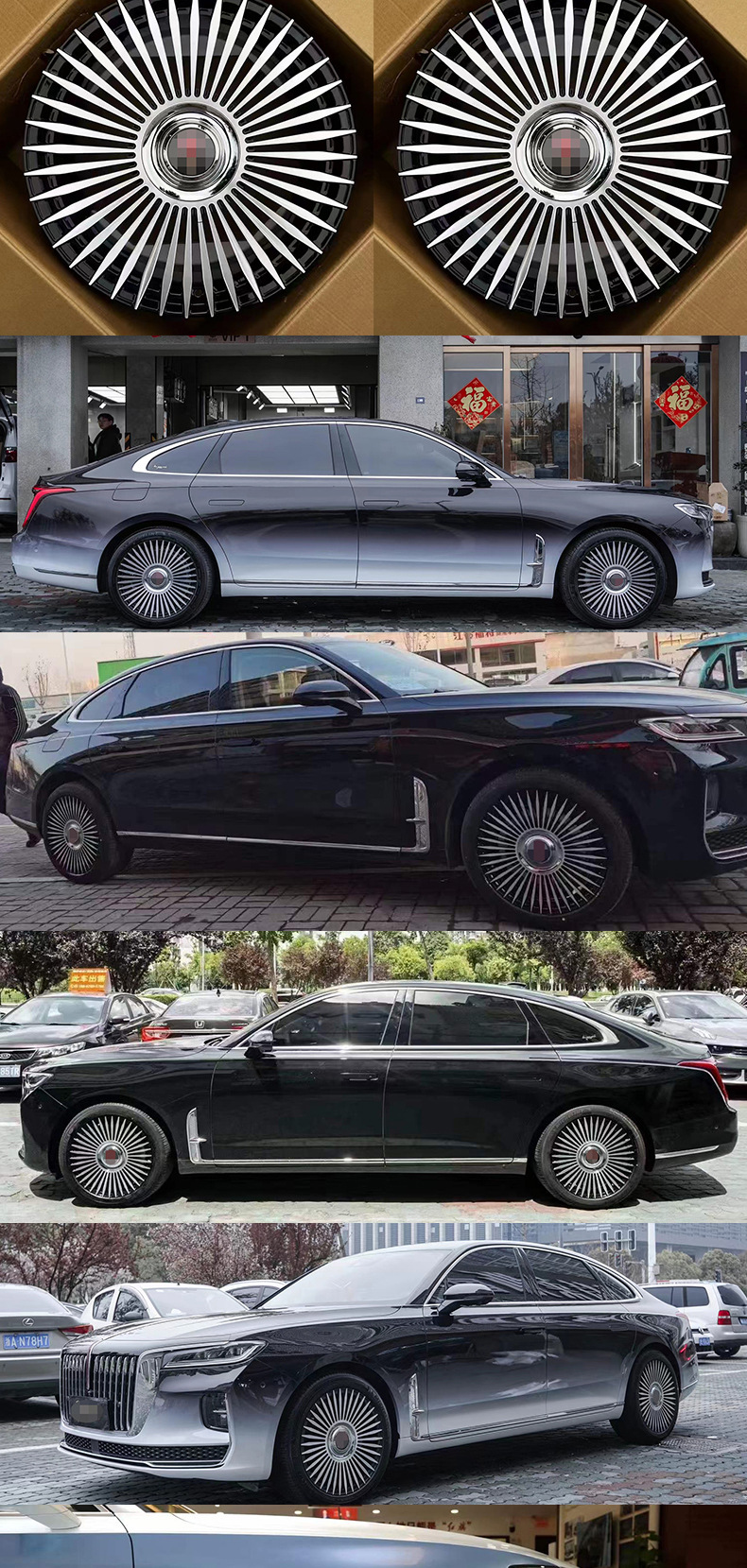 Suitable for Hongqi H9 Wheels 18inch 19inch Hongqi H9h7h5 HQ9 HS5 HS7 Suspended Pancakes Modified Wheels