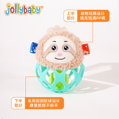 jollybaby animal hand grasping hole hole ball 0-1 year old baby baby toy exercise grip silicone ball