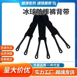 防打鼾用品;魔术贴;过滤棉