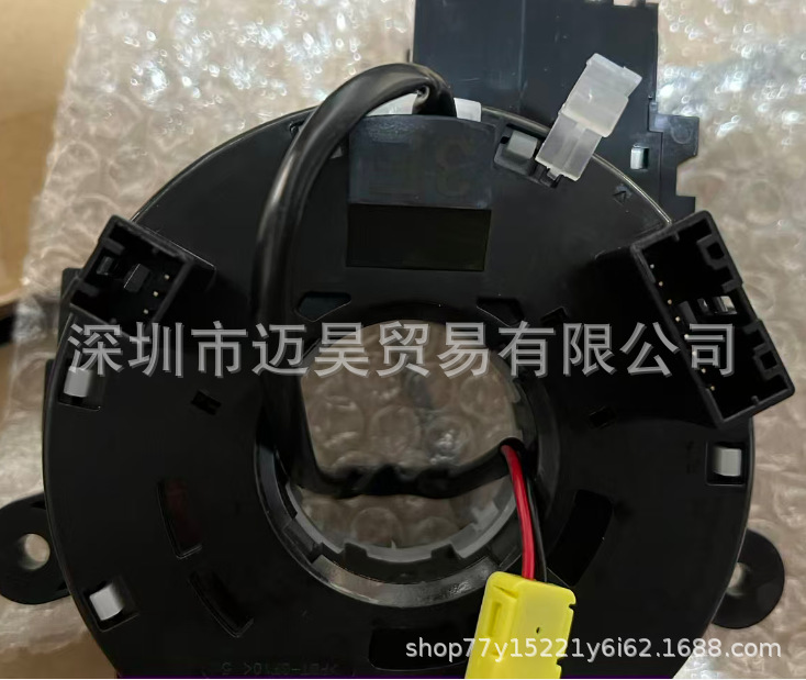 25554-3DN0A--