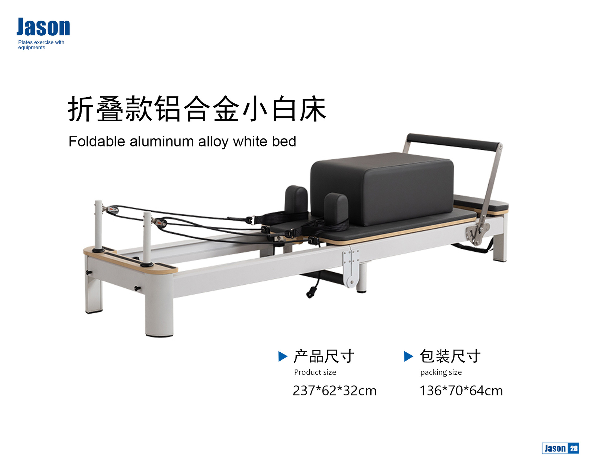 Pilates doméstico aleación de aluminio cama central plegable multifuncional comercial yoga equipo de entrenamiento de madera sólida