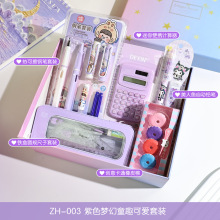 小学毕业礼物送全班生日伴手礼感女孩大班礼物实用文具套装