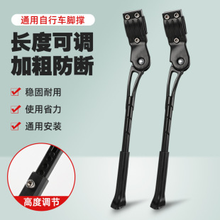 ɽ��܇����܇�X�Ͻ���֧���_�ο��{���X�Ͻ�֧��߅�Ά�֧�S��