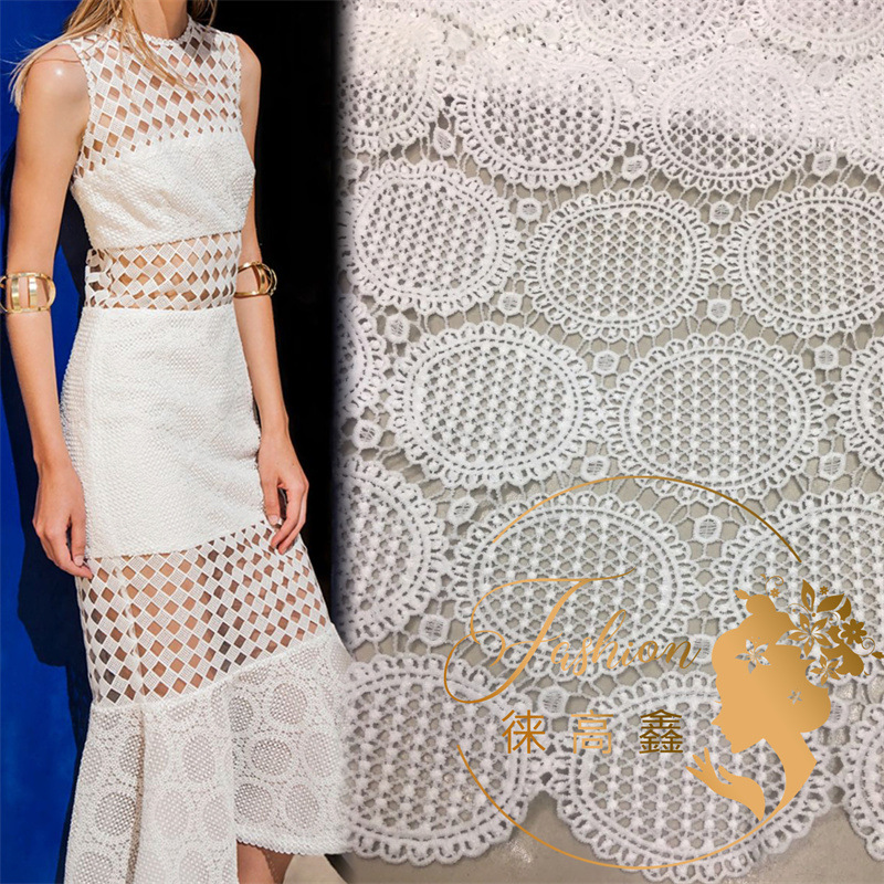 新款牛奶丝水溶刺绣花边服装家居软饰辅料镂空婚纱绣花面料水溶绣