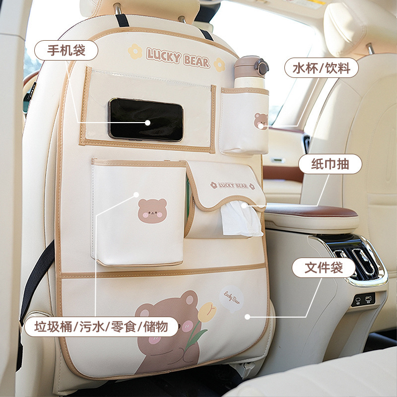 車のシートバックテーブル収納バッグ、クリエイティブな多機能車載ゴミ箱、かわいい漫画風車内収納バッグ|undefined