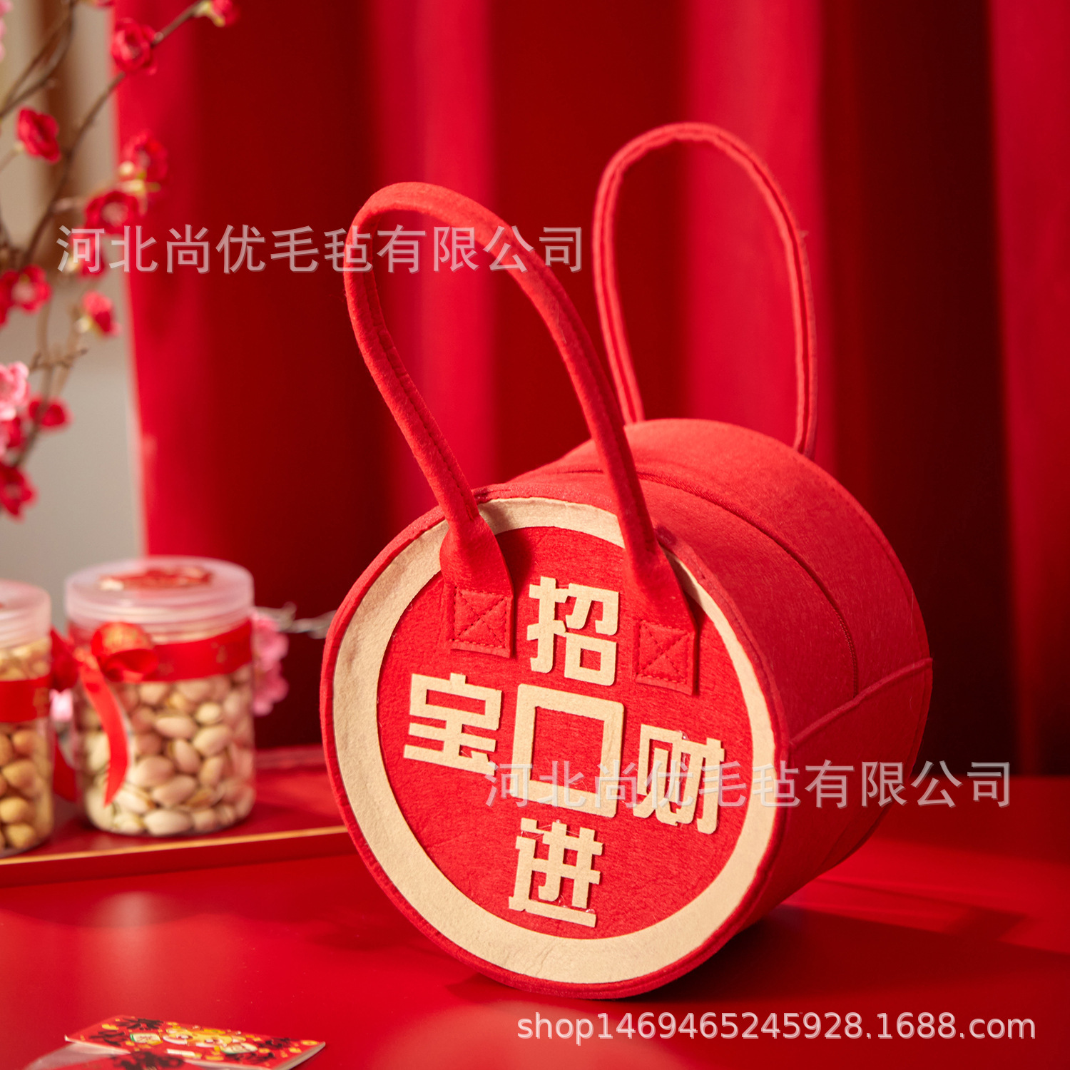 2024龙年春节包装礼盒招财进宝手提礼品袋礼品伴手礼圆形毛毡包