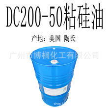 ��Ӧ ���� ���� DC200 50ճ���� ���׻����� 50ճ 1������