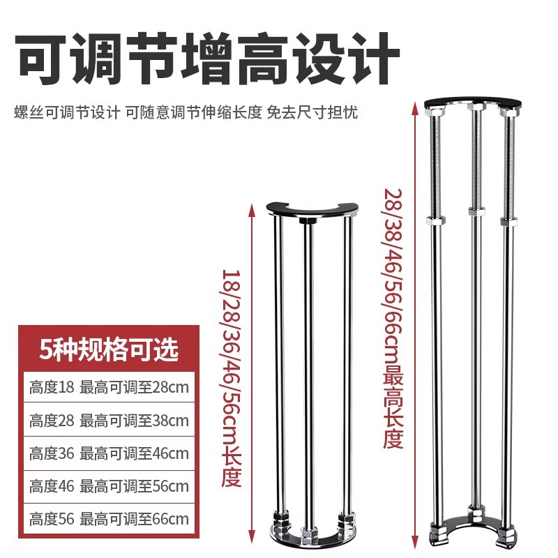 Undercounter basin support rack bracket kitchen sink bracket solid support wash basin wash basin wash basin stainless steel