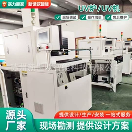 烘干固化设备;箱式干燥设备;其他干燥设备