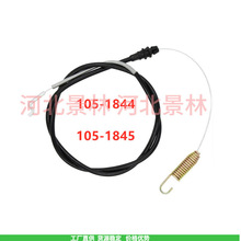 �L �F؛�羳 105-1845 Cable Lawn Mower��ݙC���T�� ����