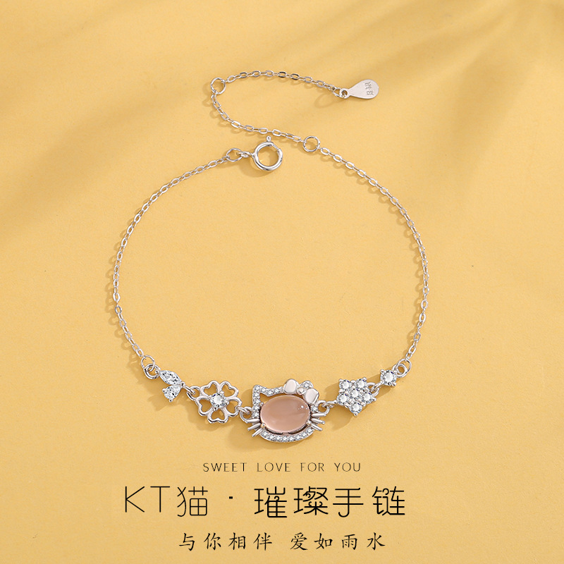 S999 Pure Silver Hellokitty Bracelet Pink Chalcedony Kt Cat Female Model Sweet and Versatile Small Fresh Hello Kitty Bracelet