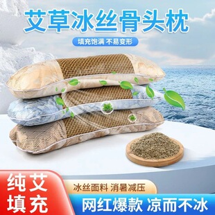 �����ě����^�o�i׵��˯�ߌ��Û�ϯ��͸��������z���^���~���^��