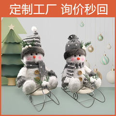 【オーダーメイド工場】ミニデスククリスマス置物外国貿易ぬいぐるみ装飾セットクリスマス置物