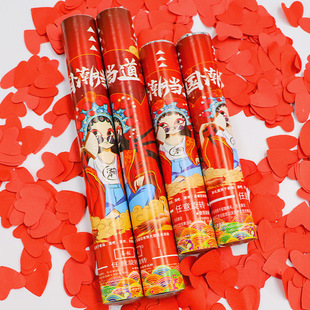 �Y��Ͳ�ư��֔Q�Y�ڏ� ֱ���g��ɫ��ë�Y��ҹ��KTV�Y��ֱ���g����