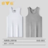 White + gray