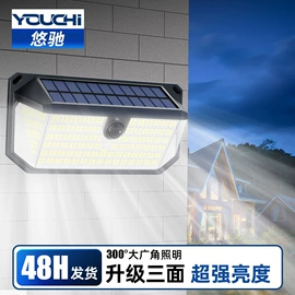 太阳能灯;电子灭蚊器;灭蚊灯
