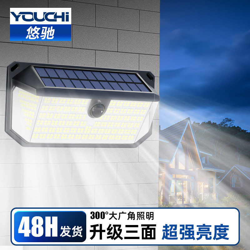 New Solar Outdoor Garden Light Home Rural Yard Outdoor Waterproof Human Body Induction Lighting Street Lamp Wall Lamp