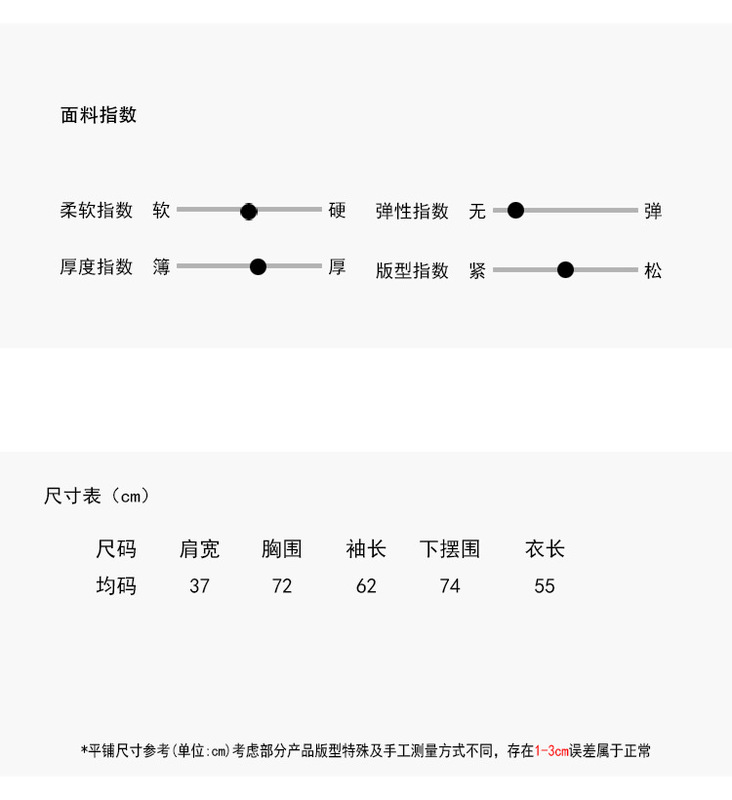 【欧凡】 韩系设计感一字领绑带长袖T恤女2025秋新款修身上衣3164|undefined