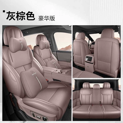 the Ideal i6 special seat cover, Modelə uyğun (Original) oturacaq örtükləri - gray-brown-luxury-edition-five-seaterfull-package-model-ideal-i6