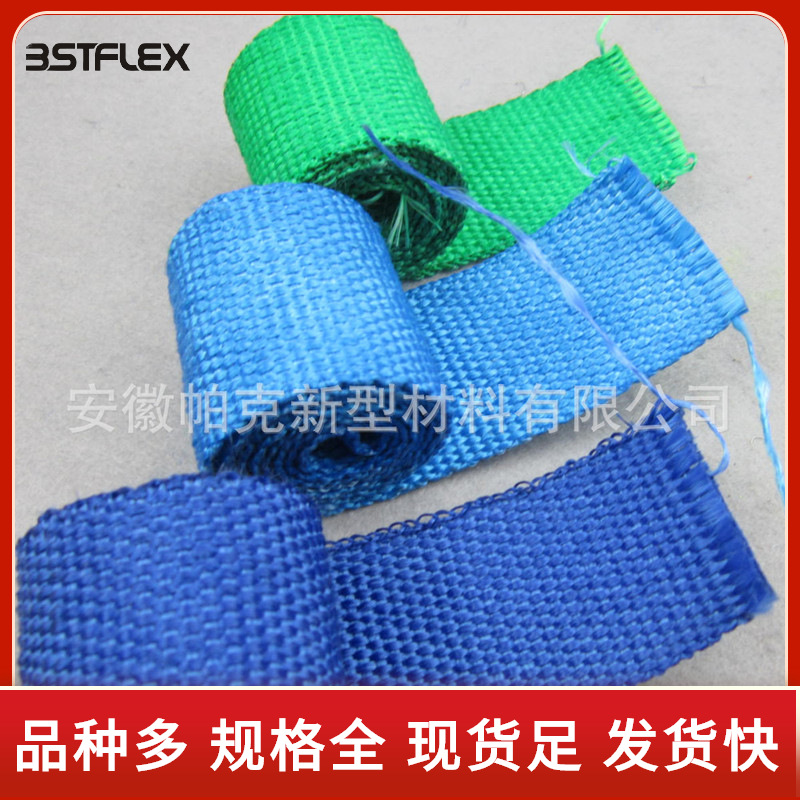 摩托车汽车排气管防烫布隔热带隔热棉芭蕉带布隔热防火缠绕带批发