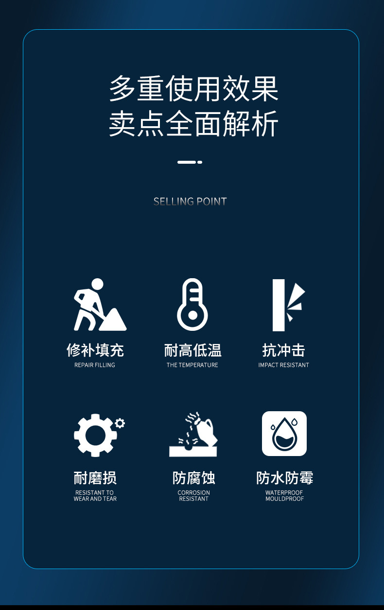 详情_02.jpg?x-oss-process=image/format,png