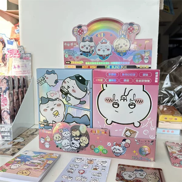 Jiikawa blind drawing gift box [take 8 and get a display box]