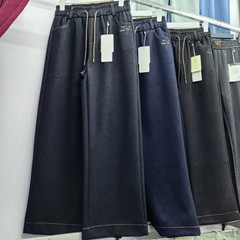 弹力水洗软牛仔阔腿裤女春秋2025新款松紧腰大码宽松休闲直筒长裤
