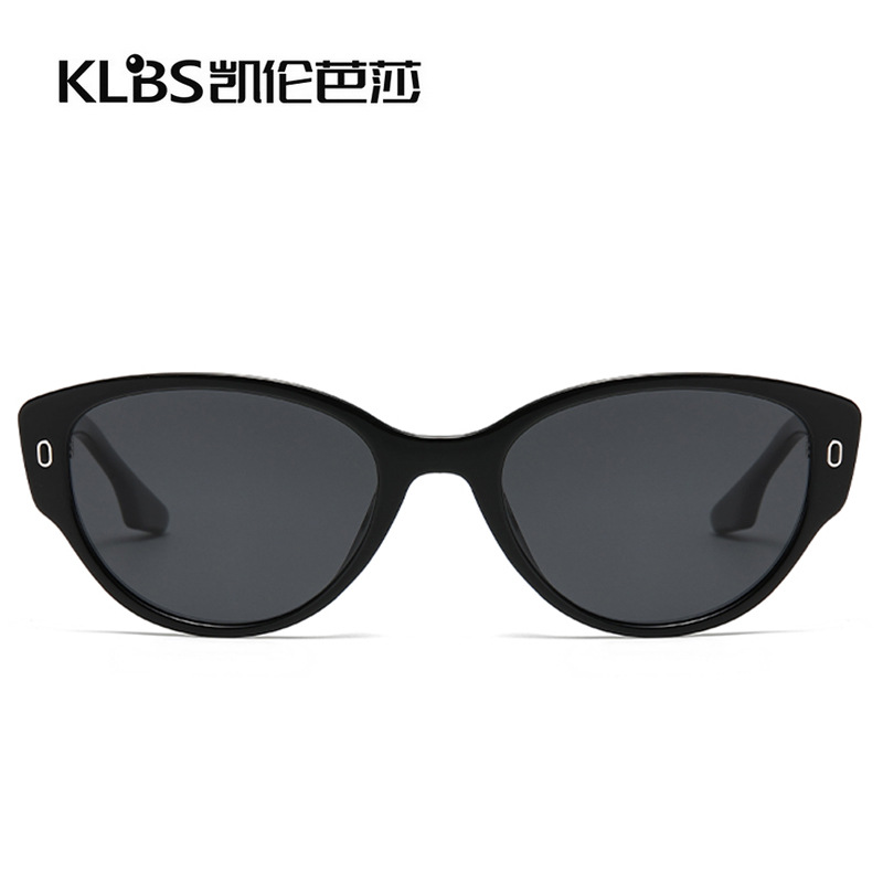 歐美貓眼多色太陽鏡 高級感女款INS墨鏡 時髦造型女款太陽鏡