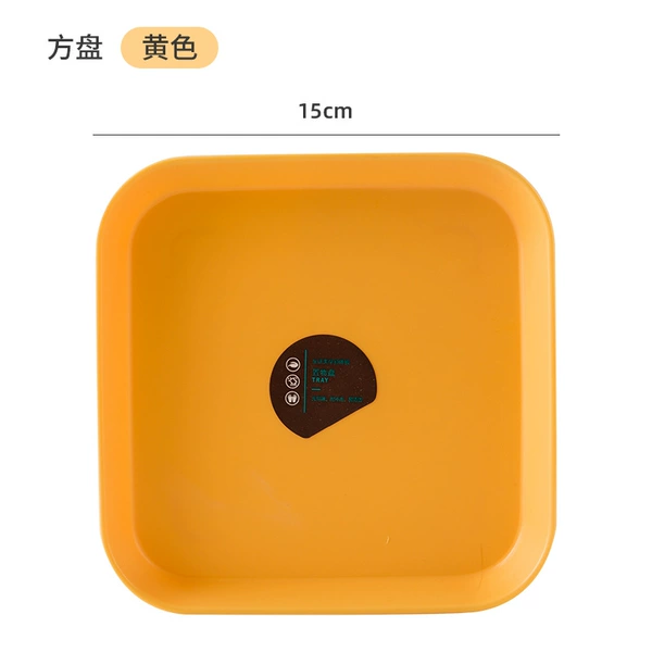 [Upgraded Thickened Style] Square Yellow