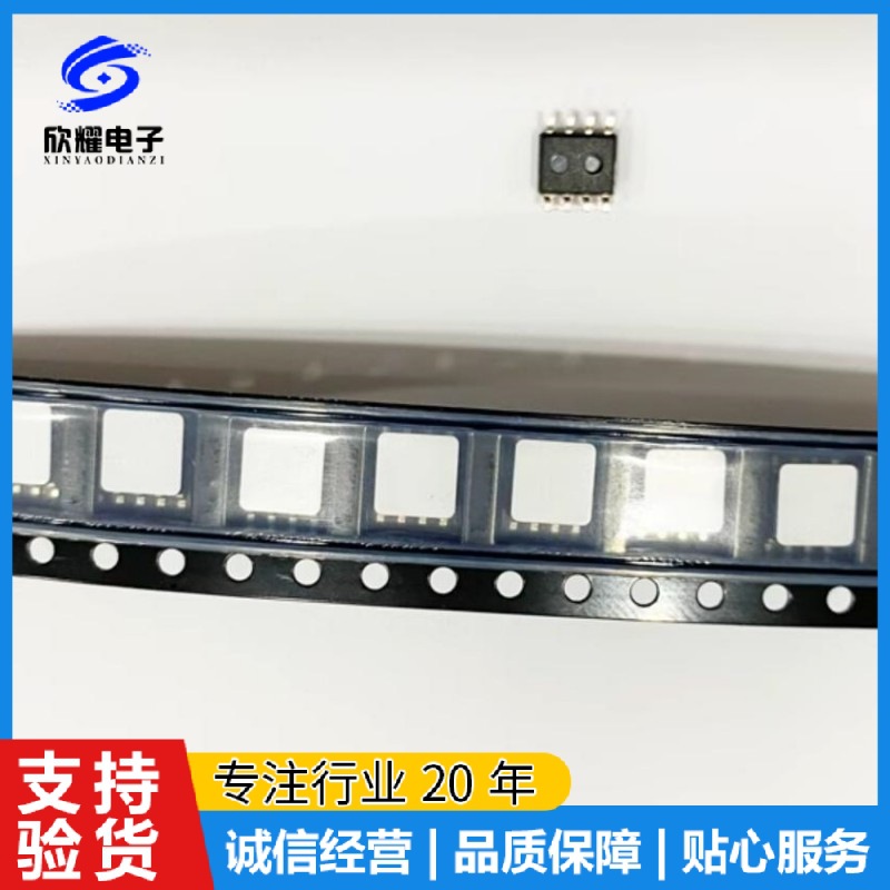 霍尼韦尔HIH全系列HIH8131-021-001数字式红外温湿度传感器变送器