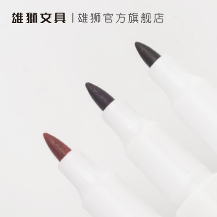 Lion 605 singular pen single-head marker 1.0mm oil-based pen hook line pen for students art oil-based marker pen