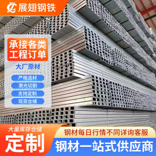 չ����F����Q235B����\��䓽��B�������\�Ӳ��5# 40#��\���