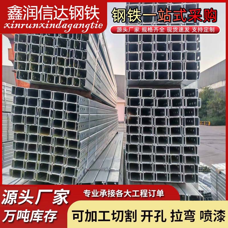 热镀锌方管50*50厂家现货Q235镀锌方钢管100*100幕墙龙骨镀锌方型