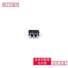 LM3671MF-ADJ/NOPB SOT-23-5 MP3302DJ-LF-Z AT89C55WD-24PïӍ