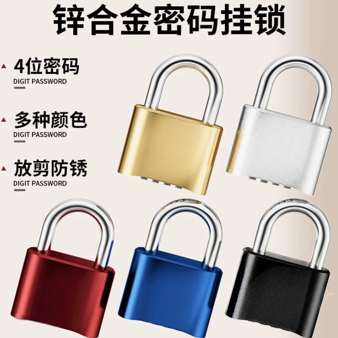 Нижний кодовый замок для чемодана, утолщенный замок для спортзала, противоугонный замок для домашней двери, большой нижний кодовый замок с открытием снизу, оптом