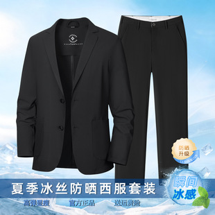 2026����ʿ�ļ��p���������������ٸ��A��񿹰�͸�����e�������b