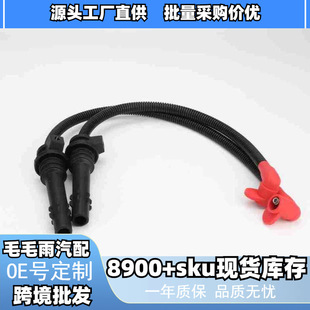 4014295 �m��춱��O���c��Ȧ RZR 900 �c�𾀿��ɏS��ֱ�����l