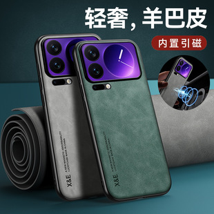 �m�üt��Turbo5�֙C��С��17܇�d����Note15�w��Ƥ�yPOCOF8���o��