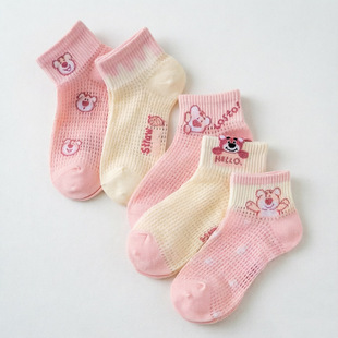 Ůͯ��ͨ�m���ļ��W��͸�ⱡ���m��ݮ�ܷ�ɫ�m�ӿɐ��U�Ճ�ͯ�m��