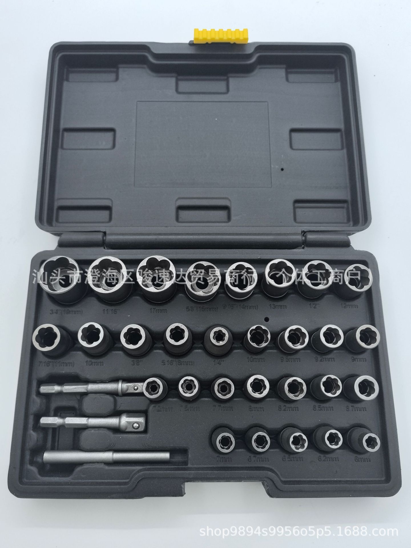 48PC 블랙박스 추출기 1280