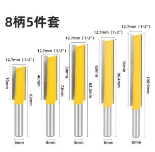 Cuchillo recto alargado de 8 manijas cuchillo de ranurado cuchillo recto de doble hoja cuchillo recto alargado cortador de la máquina de corte de carpintería