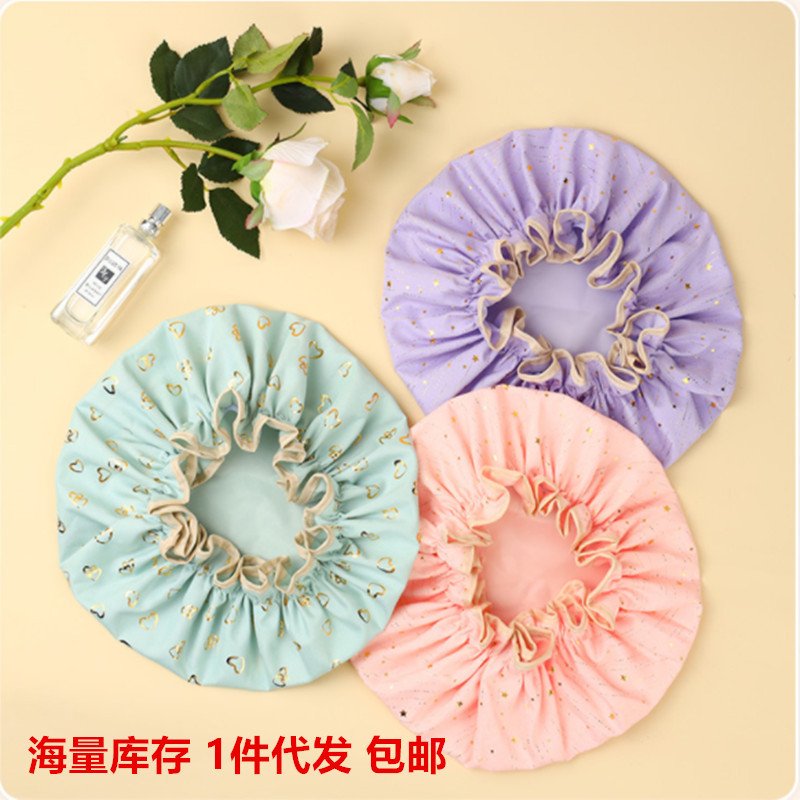 Thick Double-Layer Women's Waterproof Shower Cap Adult Head Cover Bathroom Shower Hat Model Kitchen Smokeproof Hair Hat